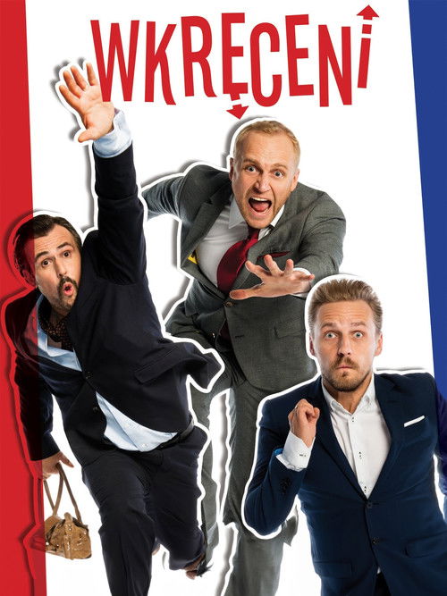 Screwed Up (2014) poster