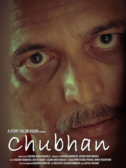 Chubhan (2019) poster