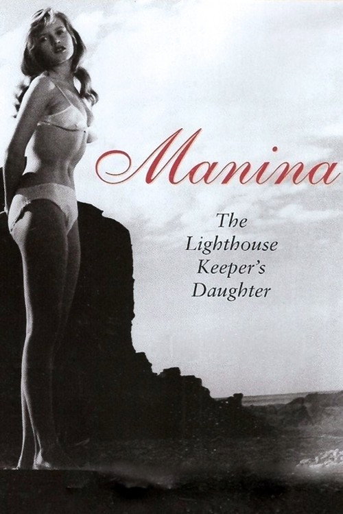 Manina, la fille sans voiles (1952) poster