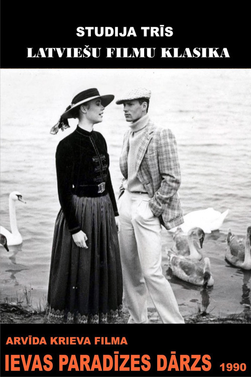 Ievas paradīzes dārzs (1990) poster