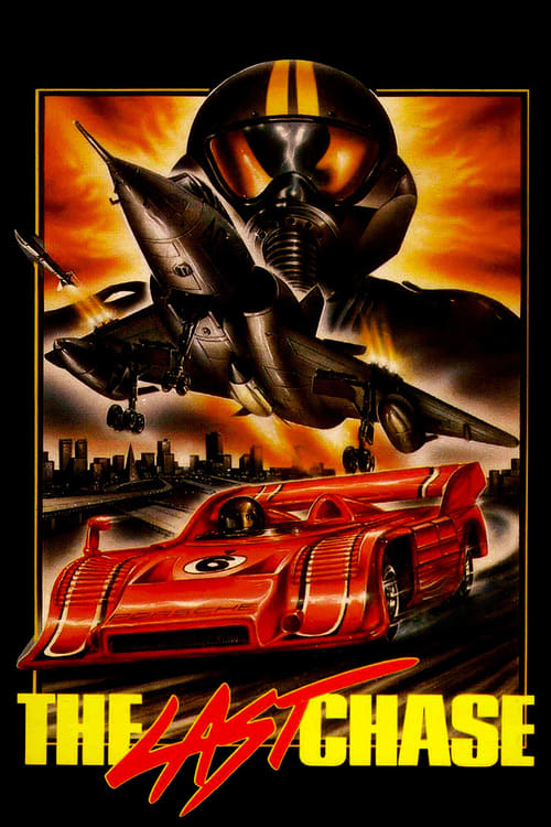 The Last Chase (1981) poster