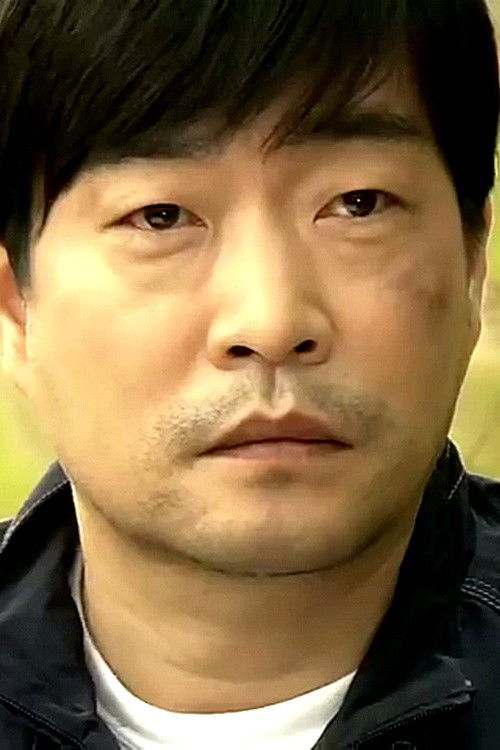 Texas Hit (2010) poster