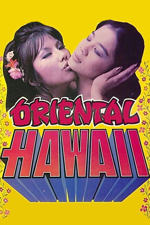 Oriental Hawaii (1982) poster