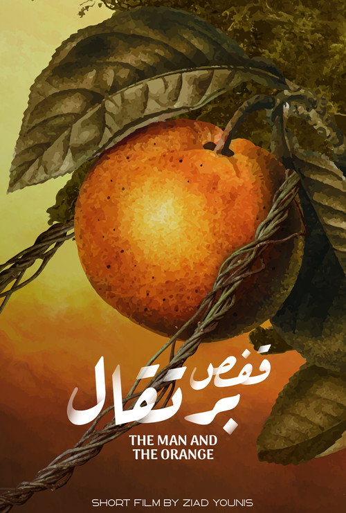 The Man and The Orange (2024) poster