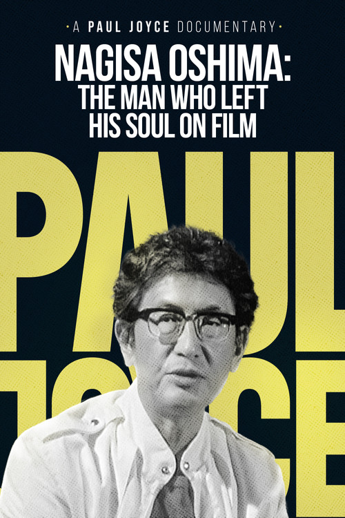 The Man Who Left His Soul on Film (1983) poster