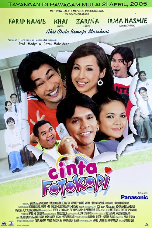 Cinta Fotokopi (2005) poster
