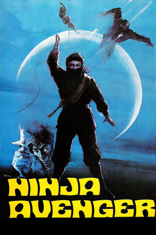 Impossible Woman (1983) poster
