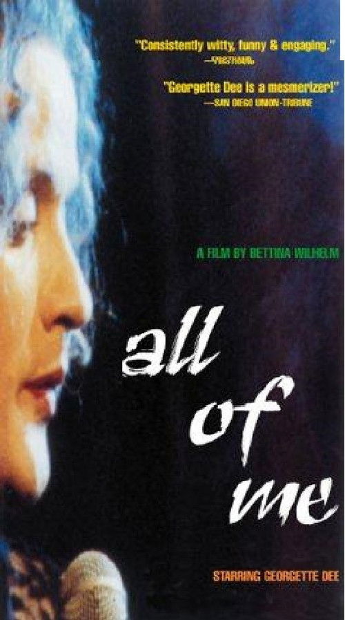 All of Me (1991) poster