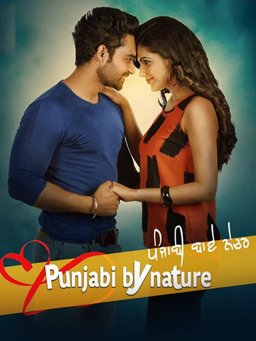 Punjabi By Nature (2021) poster