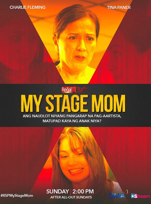 Regal Studio Presents: My Stage Mom (2025) poster