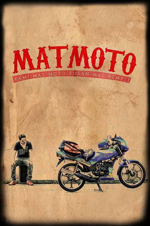 Mat Moto: Kami Mat Moto Bukan Mat Rempit (2016) poster