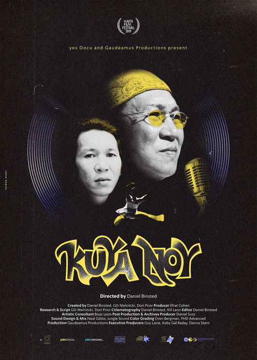Kuya Noy (2019) poster