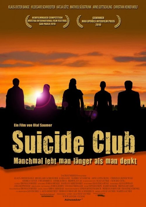 Suicide Club (2010) poster