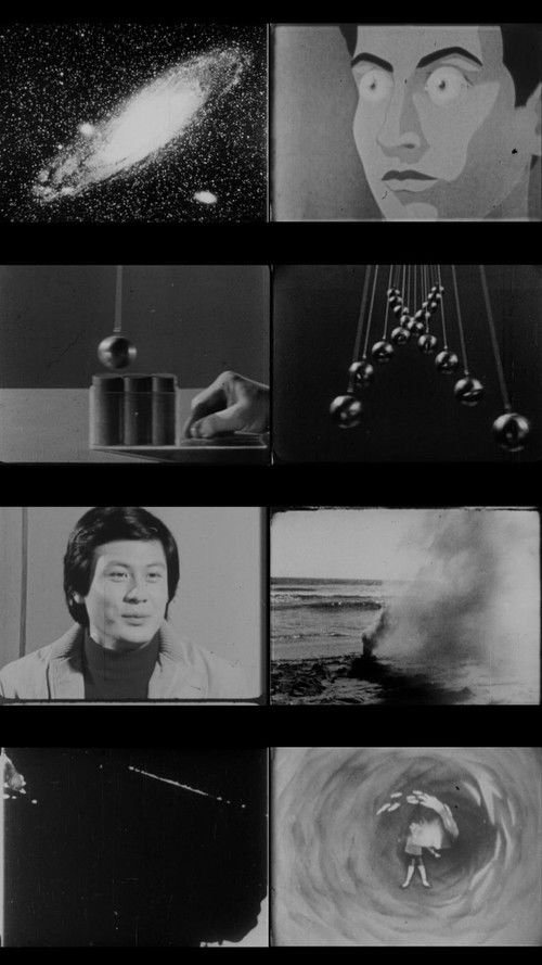 Why Does the Wind Blow (2012) poster