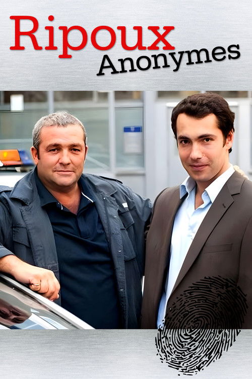 Ripoux anonymes (2011) poster