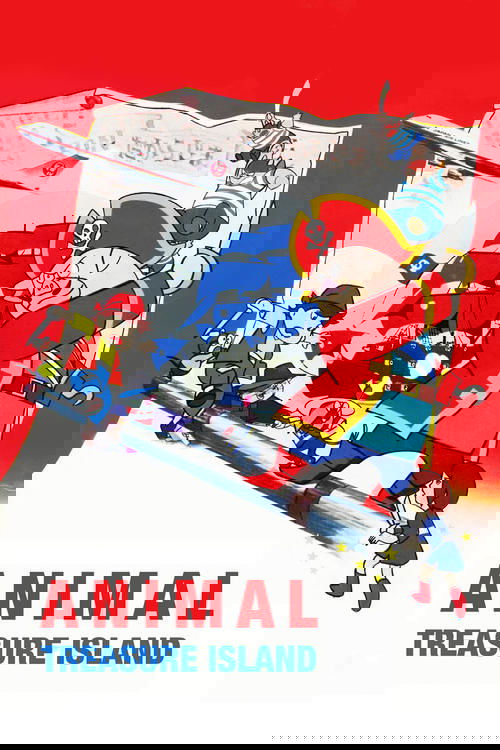 Animal Treasure Island (1971) poster