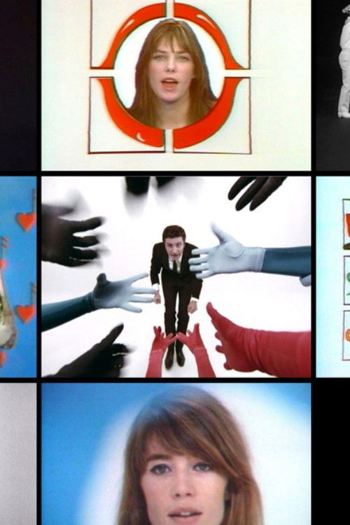 Les trésors cachés des variétés (2017) poster