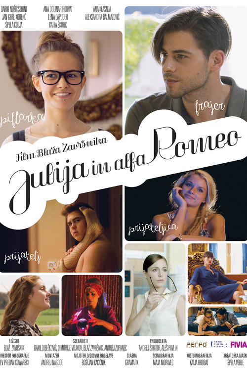 Juliette & Alfa Romeo (2015) poster