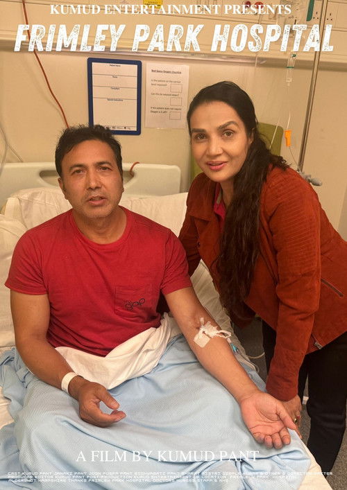 Frimley Park Hospital (2024) poster