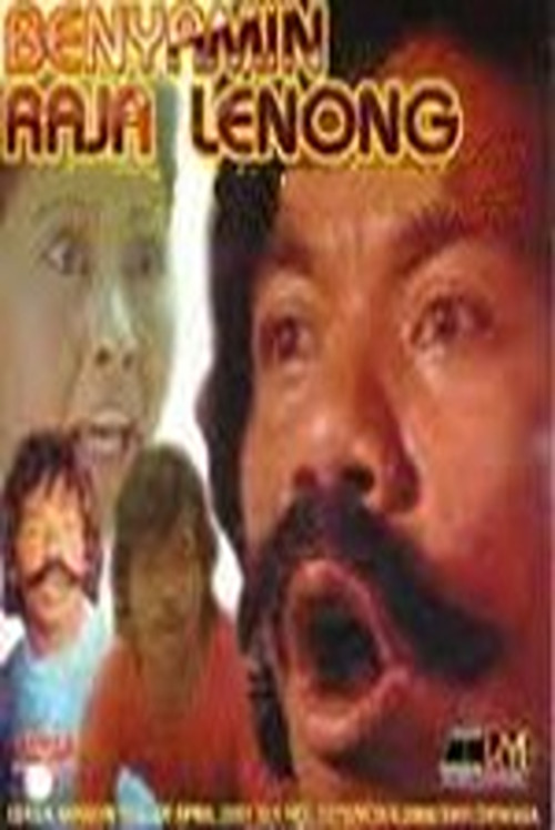 Benyamin Raja Lenong (1975) poster