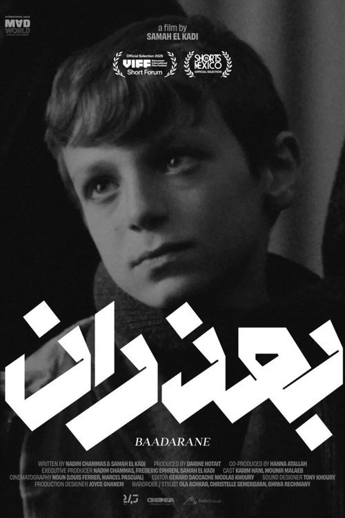 Baadarane (2025) poster
