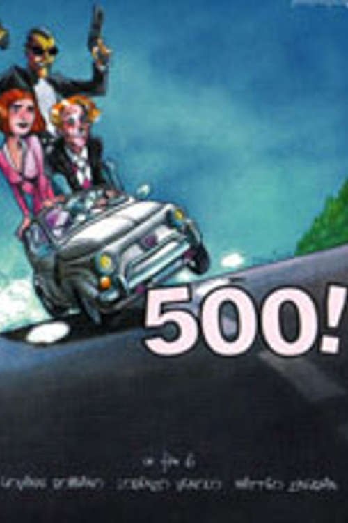 500! (2001) poster
