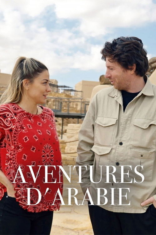 Aventures d'Arabie (2023) poster