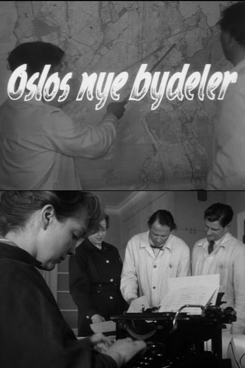 Oslofilm: Oslos nye bydeler (1958) poster