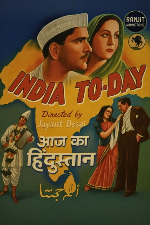 India Today (1940) poster