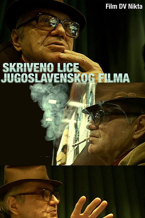 The Hidden Face of Yugoslav Cinema (2023) poster