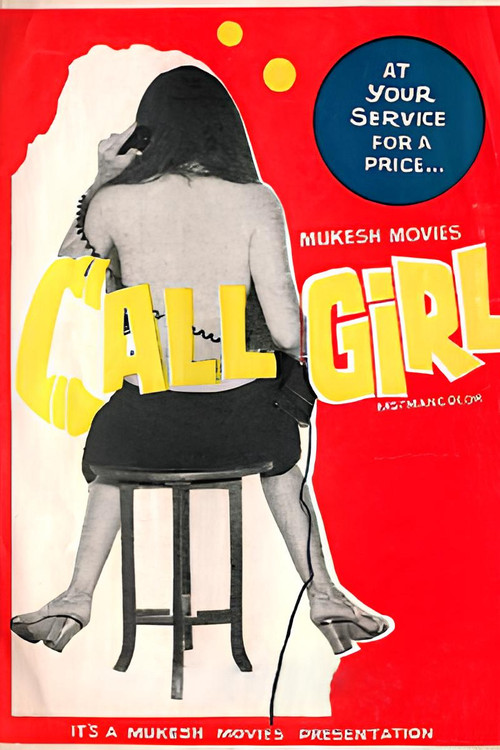 Call Girl (1974) poster
