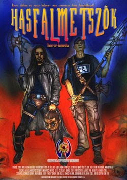 See No Evil (1999) poster