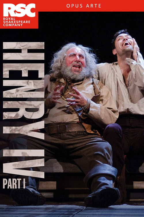 RSC Live: Henry IV Part 1 (2015) poster