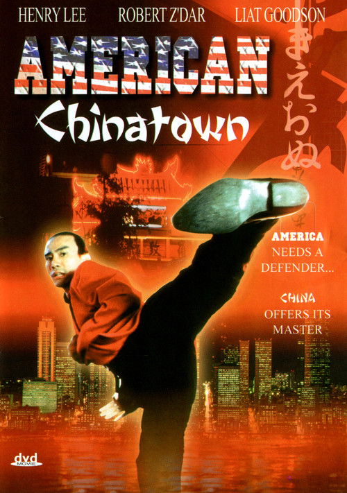 American Chinatown (1993) poster