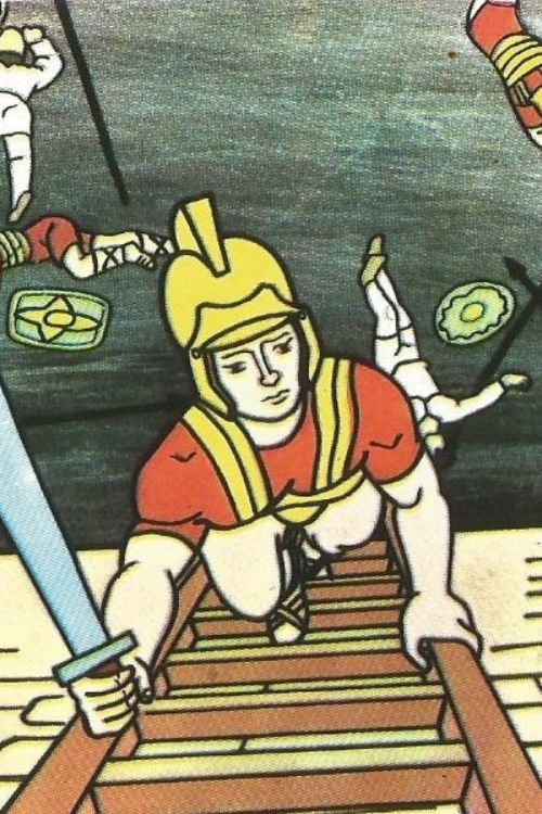 Trajan and Decebal (1977) poster