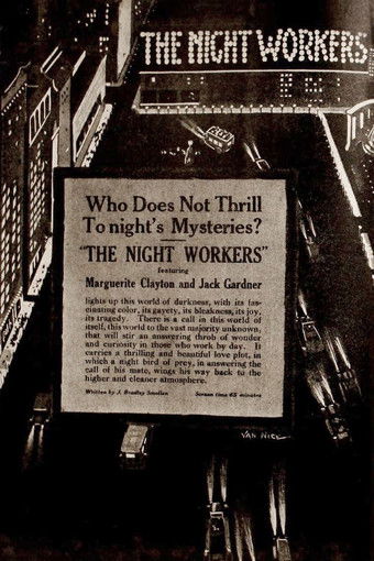 The Night Workers (1917) poster