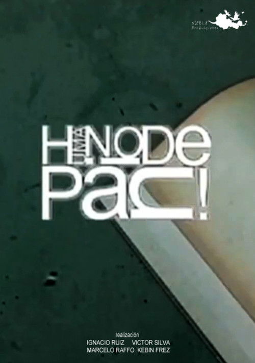 Humanoidepan (2007) poster