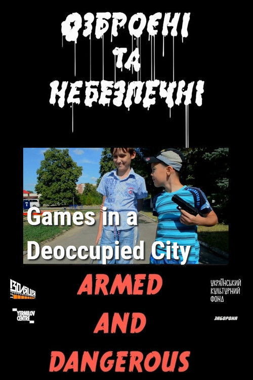 Games in a Deoccupied City (2019) poster