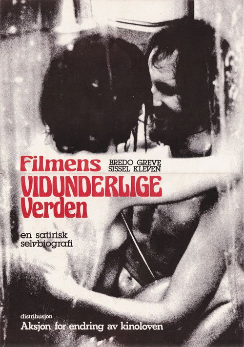 Filmens vidunderlige verden (1978) poster