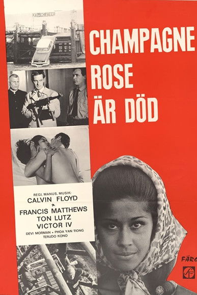 Champagne Rose Is Dead (1970) poster