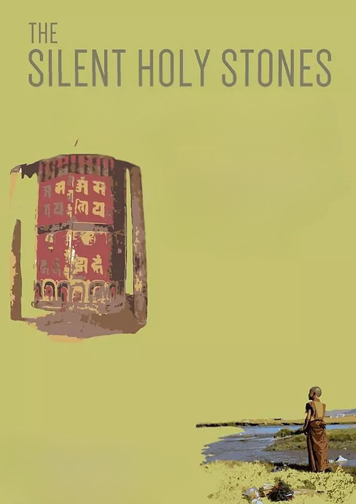The Silent Holy Stones (2005) poster