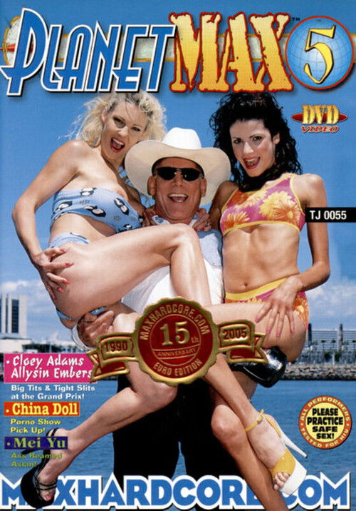 Planet Max 5 (2000) poster