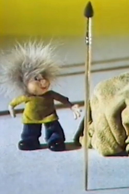 Drawing Lesson (1982) poster