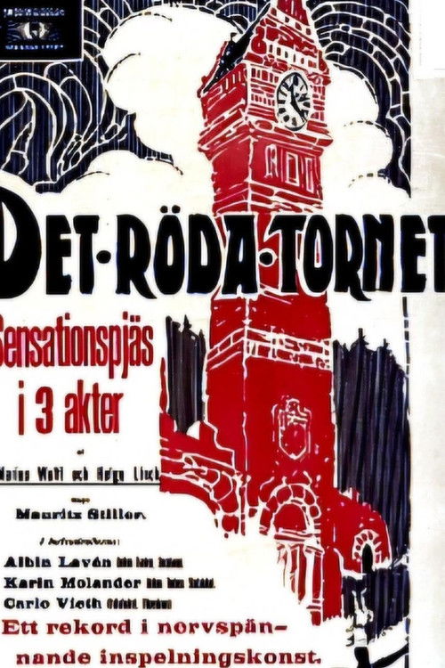 Det röda tornet (1914) poster