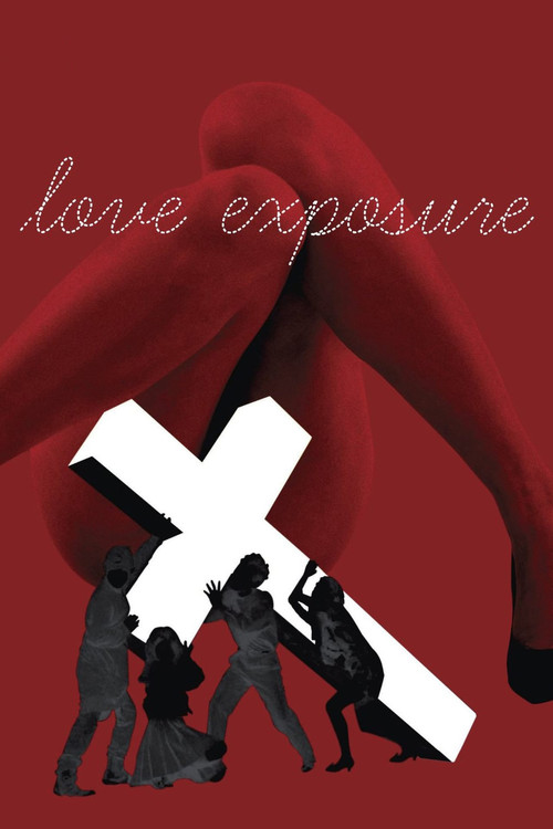 Love Exposure (2008) poster