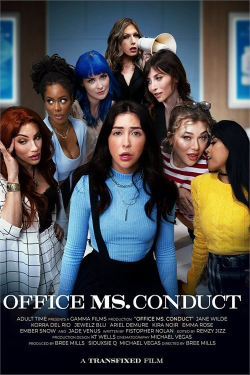 Office Ms. Conduct (2022) poster