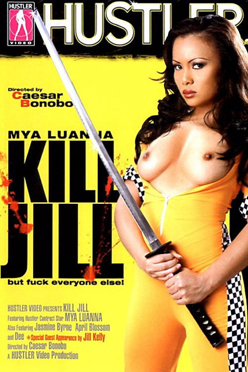 Kill Jill (2006) poster