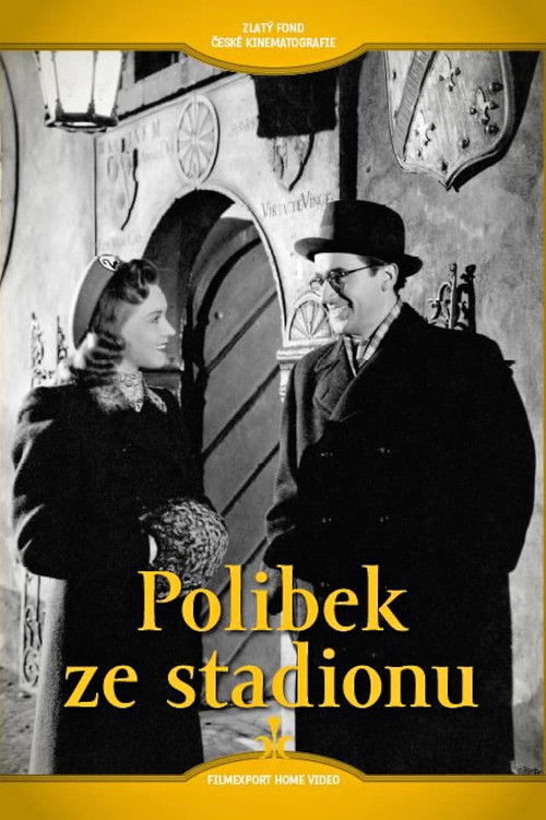 Polibek ze stadionu (1948) poster