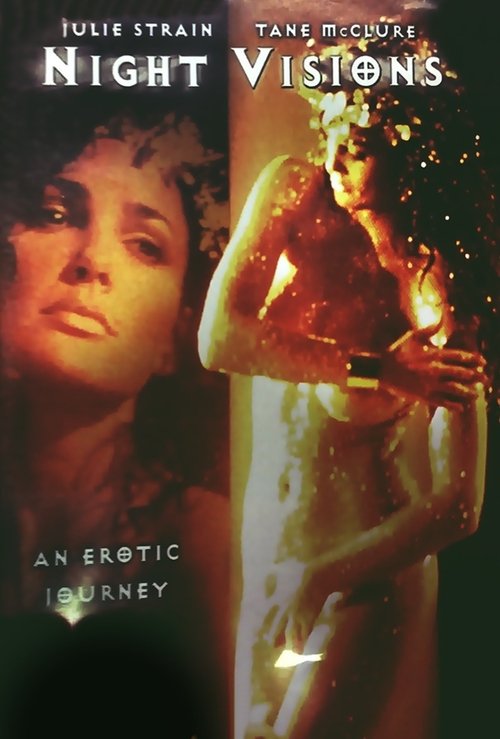 Night Visions (1995) poster