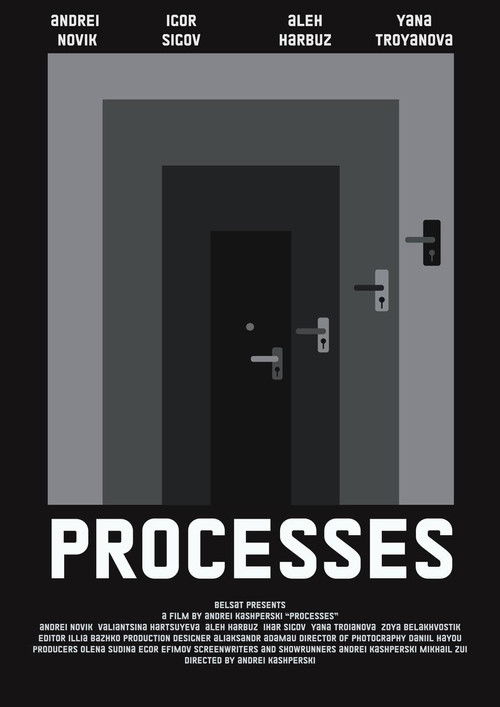 Processes (2022) poster